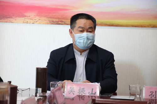 云顶集团集团