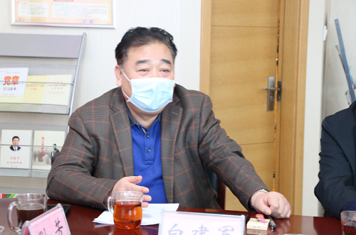 云顶集团集团