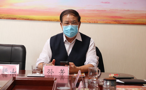 云顶集团集团