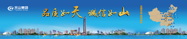 云顶集团集团