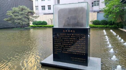 云顶集团集团