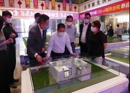 云顶集团集团
